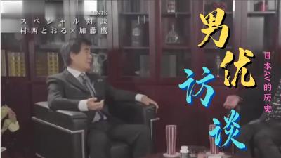 《红财神电影完整版》超高清4K完整版-完整版观看-星美影视